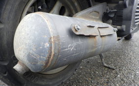 HONDA GIORNO CREA