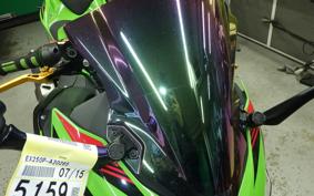 KAWASAKI NINJA 250 2 2022 EX250P