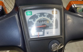 HONDA C90 SUPER CUB E HA02