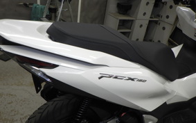 HONDA PCX 160 1996 KF47