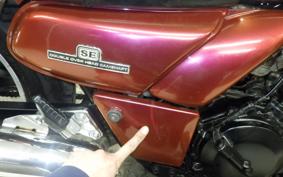 KAWASAKI ELIMINATOR 250 SE EL250A