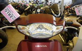 HONDA TACT Gen.4 AF75