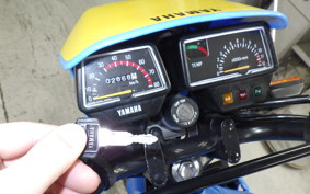 YAMAHA DT50 2020 17W