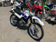 Фото Yamaha SEROW 225S CELL с японского аукциона