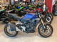 Фото Honda CB250R с японского аукциона