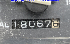 SUZUKI ADDRESS V100
