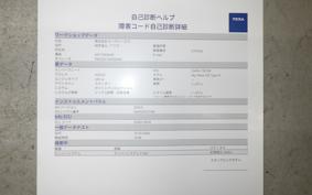 SUZUKI SKYWAVE 250 (Burgman 250) M 2024 CJ45A