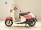Фото Yamaha VINO 50 с японского аукциона