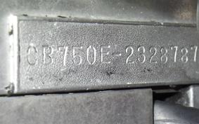 HONDA CB750 2020 CB750