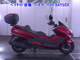 Фото Yamaha MAJESTY 250-4 с японского аукциона