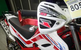 YAMAHA SEROW 250 Gen.3 2021 DG31J