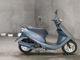 Фото Honda DIO с японского аукциона