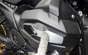 BMW R1300GS 2023