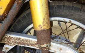 YAMAHA XS650 S650