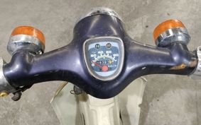 HONDA SUPER CUB90 HA02