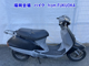 Фото Honda LEAD 90 с японского аукциона