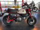 Фото Honda MONKEY 125 с японского аукциона