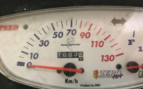 HONDA DIO AF35