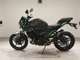Фото Kawasaki Z250 Gen.2 2024 с японского аукциона