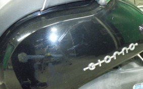 HONDA GIORNO 2 1970 AF70