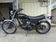 Фото Kawasaki 250TR с японского аукциона