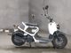 Фото Honda ZUMAR 2004 с японского аукциона