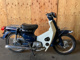 Фото Honda SUPER CUB90 с японского аукциона