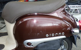 HONDA GIORNO 3 AF77