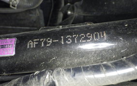 HONDA TACT Basket AF79