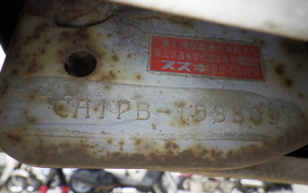 SUZUKI ZZ CA1PB