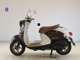 Фото Yamaha VINO 50 с японского аукциона