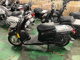 Фото Yamaha GEAR BX50 с японского аукциона