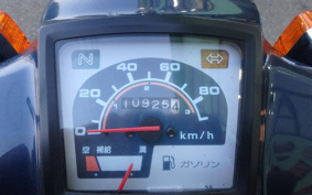 HONDA SUPER CUB90 HA02