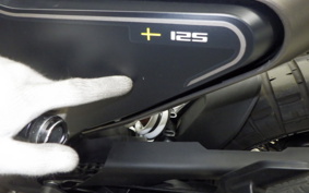 HUSQVARNA SVARTPILEN 125