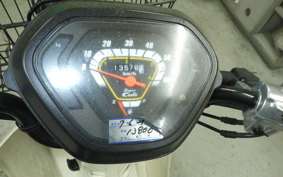 HONDA C50 SUPER CUB 2025 AA07