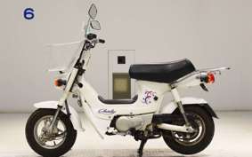 HONDA CHALY 50 1997 CF50