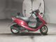 Фото Honda DIO с японского аукциона