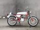 Фото Honda DREAM 50 с японского аукциона