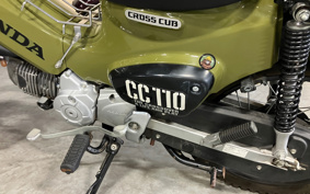HONDA CROSS CUB JA45