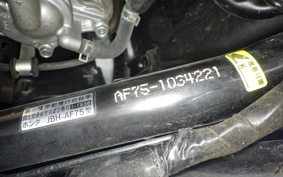 HONDA TACT Gen.4 AF75