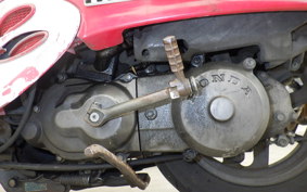 HONDA GIORNO AF24