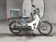 Фото Honda SUPER CUB 50 SUPER CUSTOM с японского аукциона