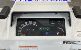 HONDA GYROX-2