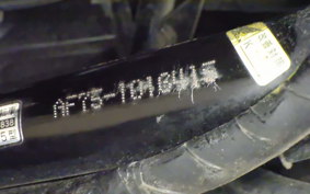 HONDA TACT Gen.4 AF75