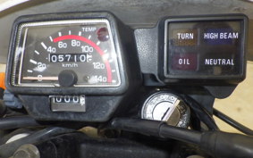YAMAHA DT125R Gen.2 2008 3FW