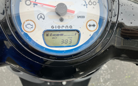 HONDA GIORNO AF77