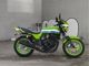 Фото Kawasaki ZRX400 1994 с японского аукциона