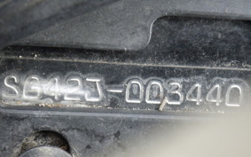 YAMAHA X-MAX 250 A SG42J