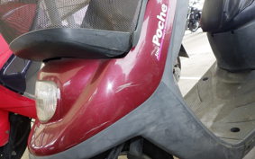 YAMAHA JOG POCHE SA08J
