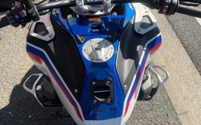 BMW R1300GS Adventure ASA 2026 0M31